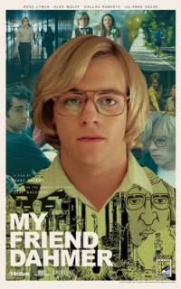 Мой друг Дамер