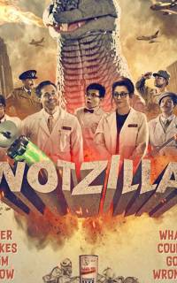 смотреть Notzilla