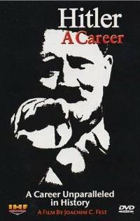 Карьера Гитлера