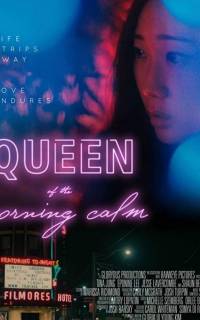 Queen of the Morning Calm