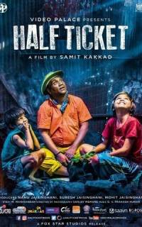 смотреть Half Ticket