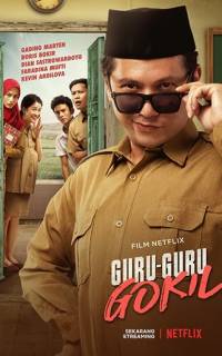 смотреть Guru-Guru Gokil