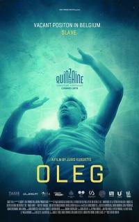 смотреть Олег