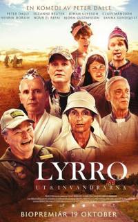 смотреть Lyrro