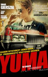 Юма