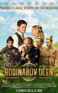 смотреть Hodináruv ucen