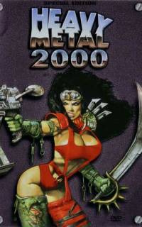 Тяжелый металл 2000