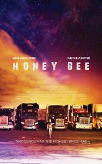 смотреть Honey Bee