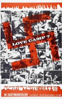 Лагерь любви 7