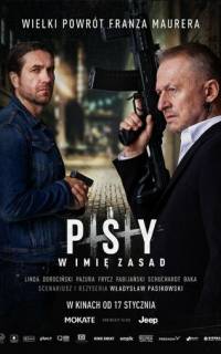 смотреть Псы 3: Во имя правил