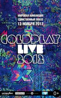 смотреть Coldplay Live 2012
