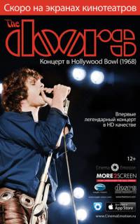 смотреть The Doors: Концерт в Hollywood Bowl