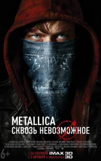 смотреть Metallica: Сквозь невозможное