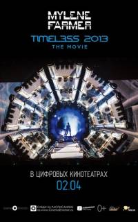 Timeless 2013 - Le film