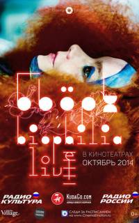 смотреть Бьорк: Biophilia Live