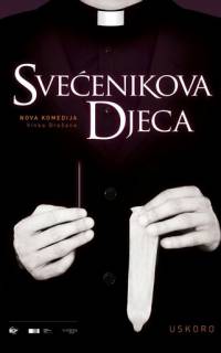смотреть Дети священника
