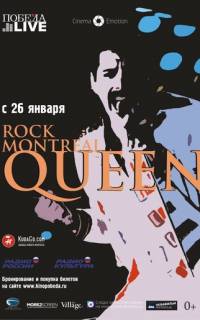 Queen Rock In Montreal