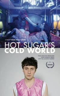 Холодный мир Hot Sugar