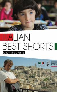 Italian Best Shorts