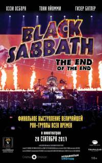 Black Sabbath the End of the End