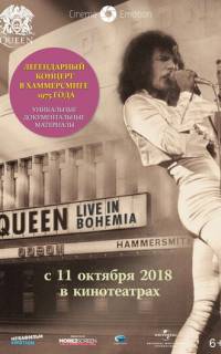 Queen: Live in Bohemia