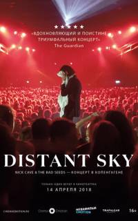 Distant Sky: Nick Cave & The Bad Seeds - Концерт в Копенгагене