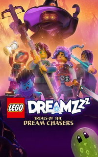 LEGO DREAMZzz Испытание охотников за мечтами