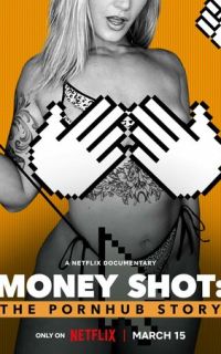 Денежный выстрел: История Pornhub