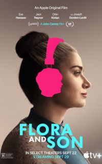 Флора и сын