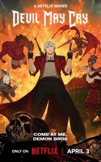 смотреть Devil May Cry