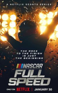 NASCAR: Высокая скорость